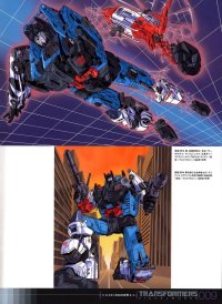 BUY NEW transformers - 157551 Premium Anime Print Poster
